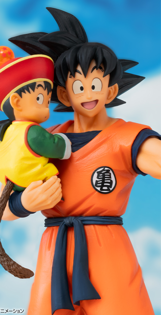SLIDE_ICHIBAN_KUJI_ANIMEDRAGONBALLHD