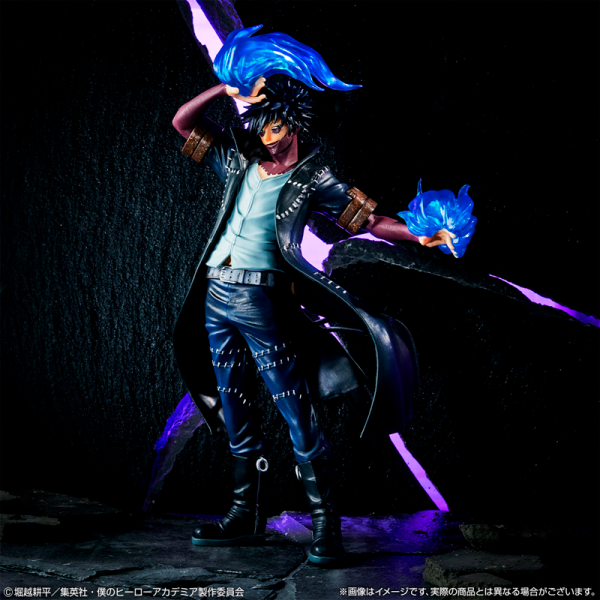 Dabi My Hero Academia "Death Fight" Ichiban Kuji F