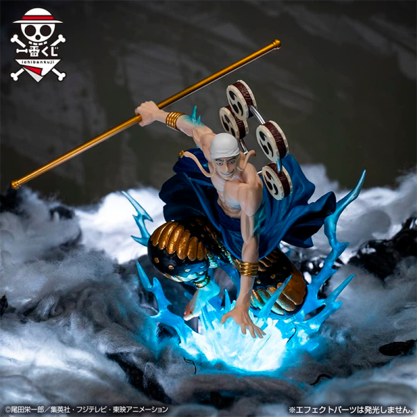 Enel One piece "Duel Memories" Ichiban Kuji E