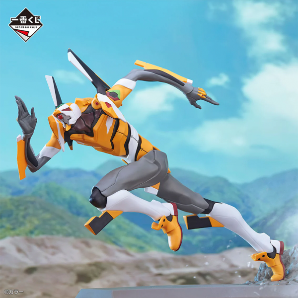 EVA-00 Evangelion "Full Power Sprint!" Ichiban Kuji C
