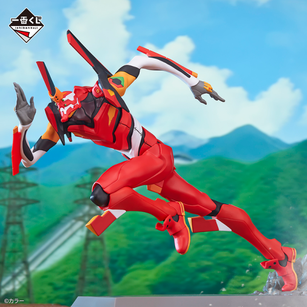 EVA-02 Evangelion "Full Power Sprint!" Ichiban Kuji B