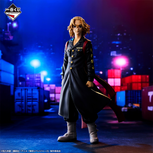 Mikey Tokyo Revengers "Tenjiku" Ichiban Kuji A