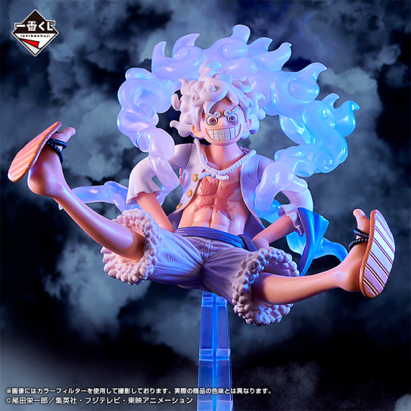 Luffy One Piece "4 Emperadores" Ichiban Kuji C