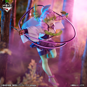 Mitsuri Kanroji Kimetsu no Yaiba "Attack" Ichiban Kuji A