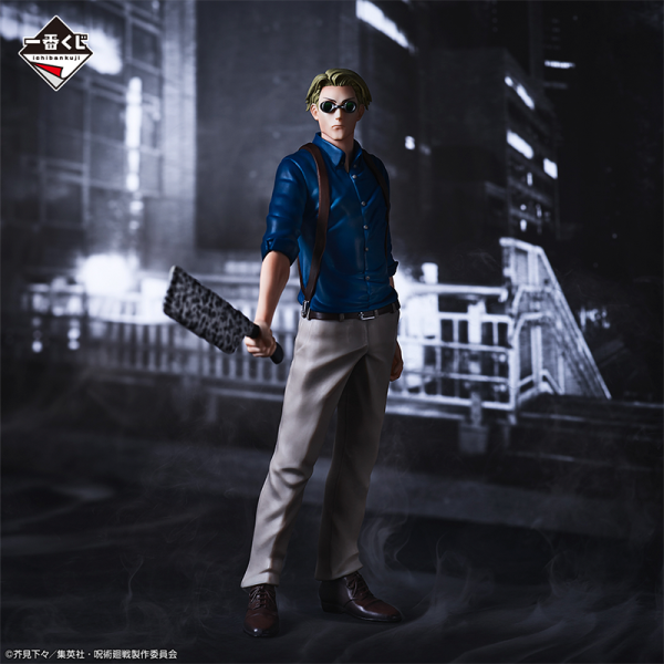 Kento Nanami Jujutsu Kaisen "Shibuya Jihen" Ichiban Kuji B