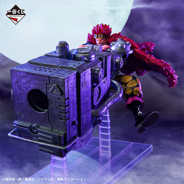 Eustass Kid One Piece "Beyond the Level" Ichiban Kuji C