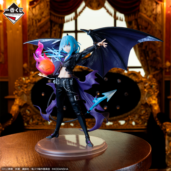Rimuru Diablo Tensura "¡Gracias por votar! Rimuru-sama Festival Edition" Ichiban Kuji A