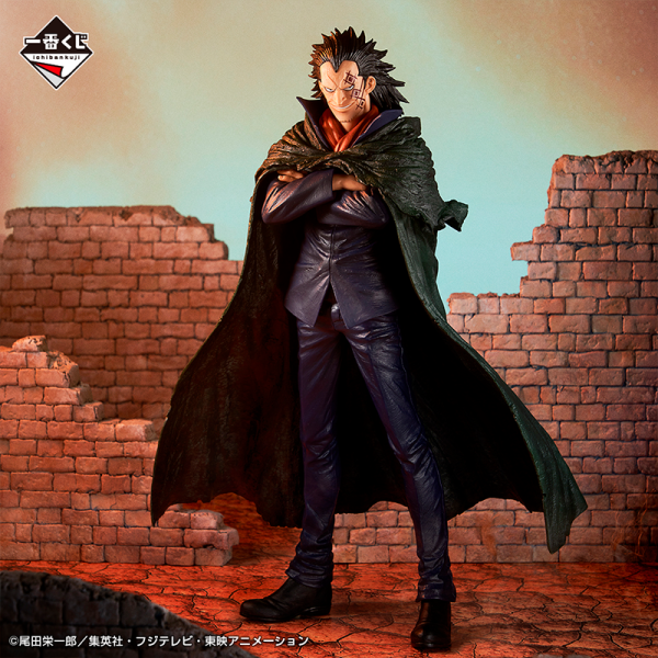 Monkey D. Dragon One Piece "Llama revolucionaria" Ichiban Kuji A