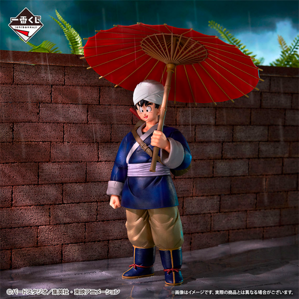 Son Goku Dragon Ball "¡Batalla feroz! Tenkaichi Budokai" Ichiban Kuji A