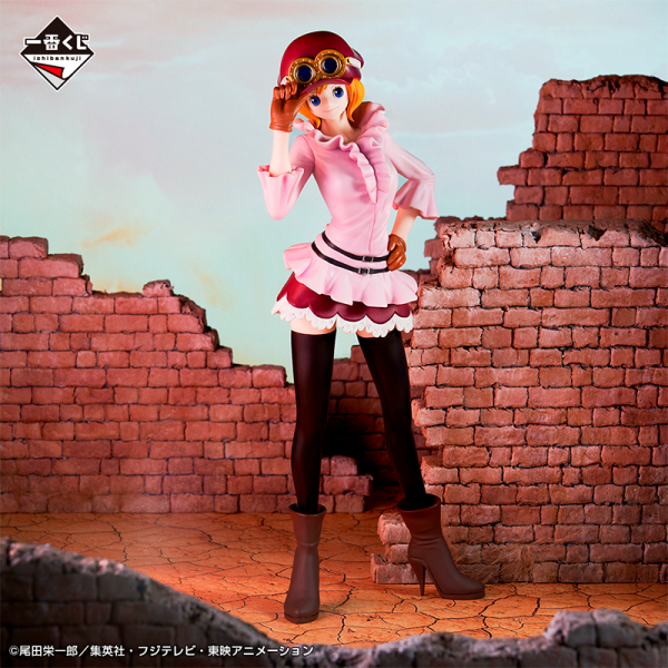 Koala One Piece "Llama revolucionaria" Ichiban Kuji C