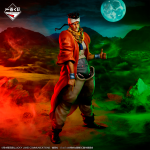 Mohamed Abdul Jojo's Bizarre Adventure"Stardust Crusaders" Ichiban Kuji D