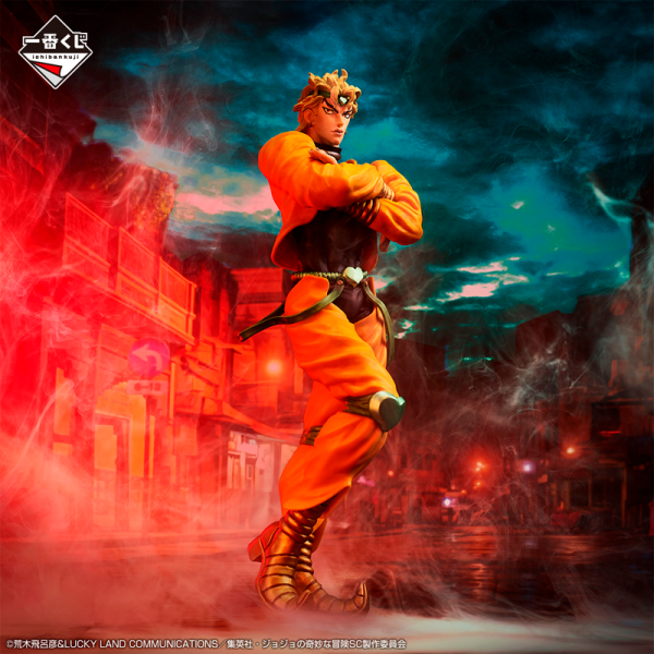 Dio Brando Jojo's Bizarre Adventure"Stardust Crusaders" Ichiban Kuji LAST ONE