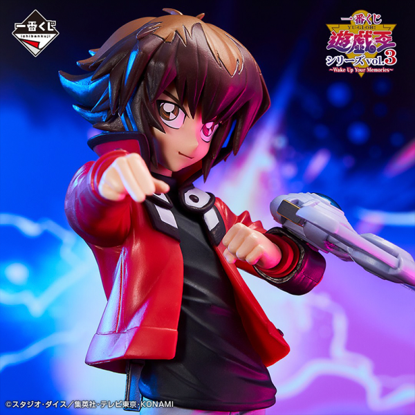 Jaden Yuki Yu-Gi-Oh! GX "Wake Up Your Memories" Ichiban Kuji A