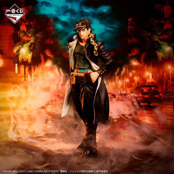 Jotaro Kujo Jojo's Bizarre Adventure"Stardust Crusaders" Ichiban Kuji A