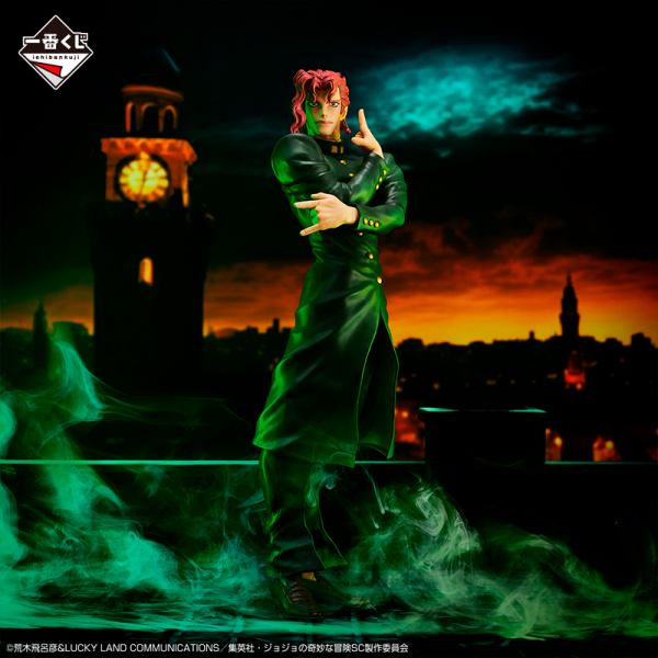 Noriaki Kakyoin Jojo's Bizarre Adventure"Stardust Crusaders" Ichiban Kuji B