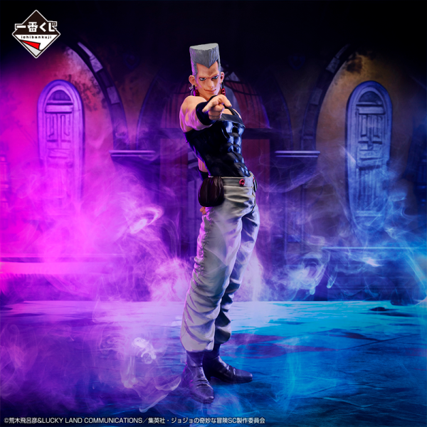 Jean-Pierre Polnareff Jojo's Bizarre Adventure"Stardust Crusaders" Ichiban Kuji E