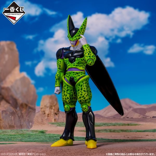 Perfect Cell Dragon Ball "Duel for the Future" Ichiban Kuji A