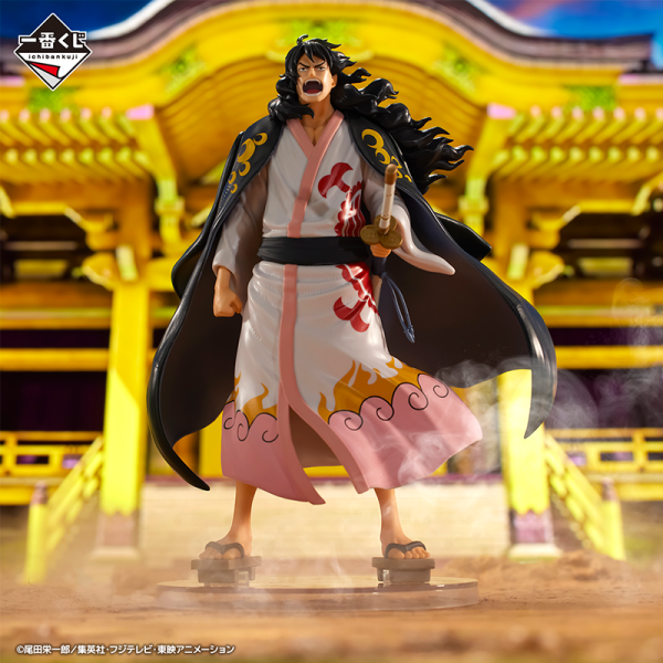 Momonosuke One Piece "Nuevo Amanecer" Ichiban Kuji A