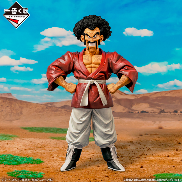 Mr.Satan Dragon Ball "Duel for the Future" Ichiban Kuji E