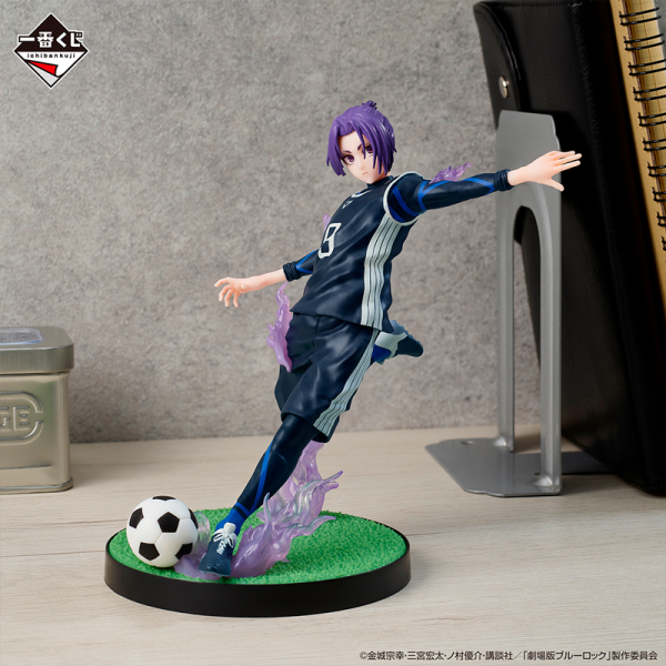 Reo Mikage Blue Lock "Take Up Arms Striker" Ichiban Kuji D
