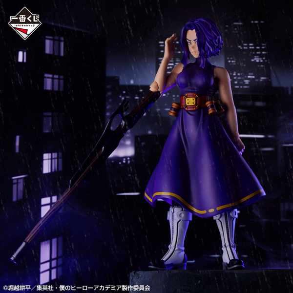 Lady Nagant My Hero Academia "Shape of Justice" Ichiban Kuji B