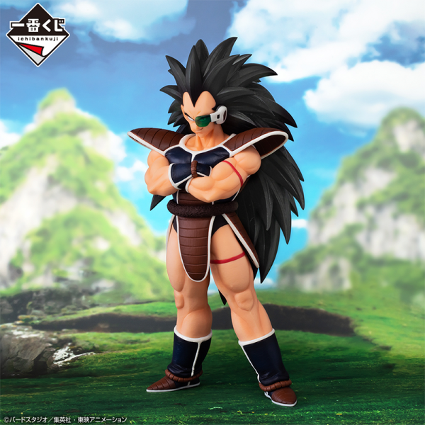 Raditz Dragon Ball "Dragon Ball VS Omnibus" Ichiban Kuji B