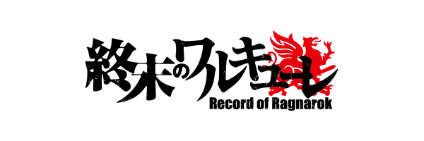 Figuras de Record of Ragnarok - Toydoki