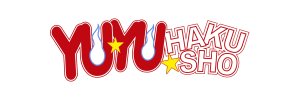 Figuras de Yu Yu Hakusho - Toydoki