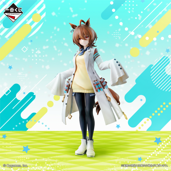 Agnes Tachyon Uma Musume Pretty Derby Ichiban Kuji B