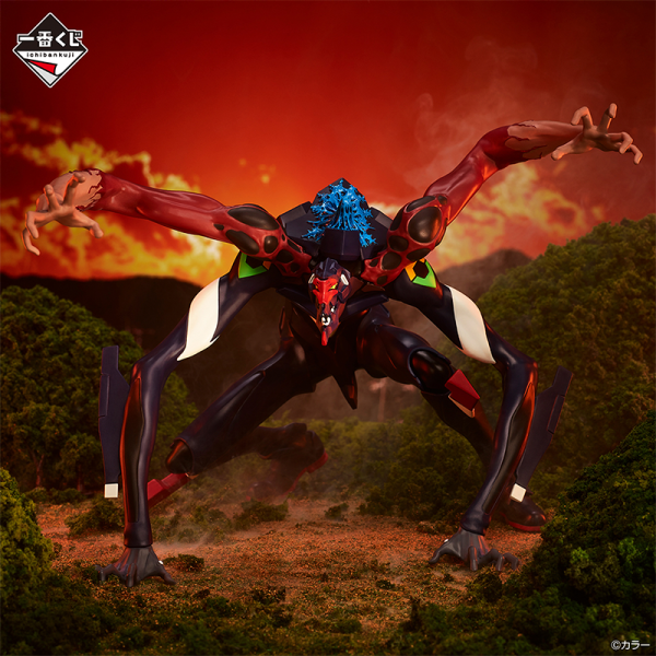 Apóstol 9 Evangelion "Apostle erosion!" Ichiban Kuji B