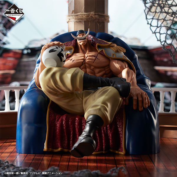 Edward Newgate Barbablanca One Piece "Viejo e hijos" Ichiban Kuji A