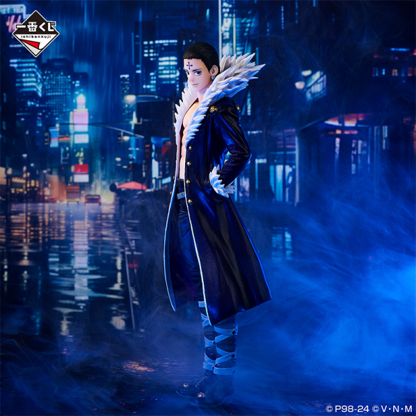Chrollo Lucilfer HUNTERxHUNTER "Revenge of Scarlet" Ichiban Kuji B