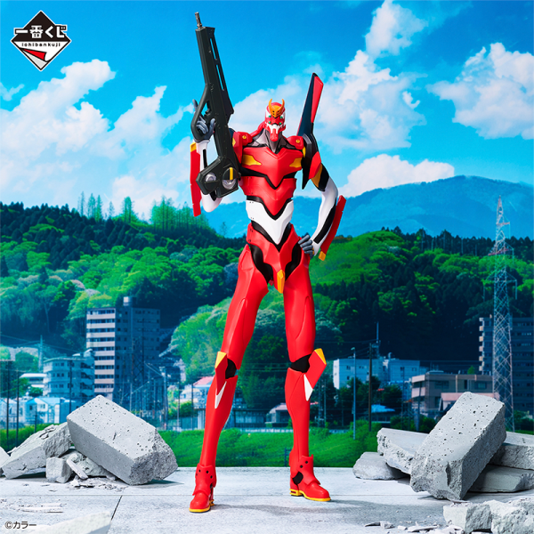 EVA-02 Evangelion "Apostle erosion!" Ichiban Kuji A