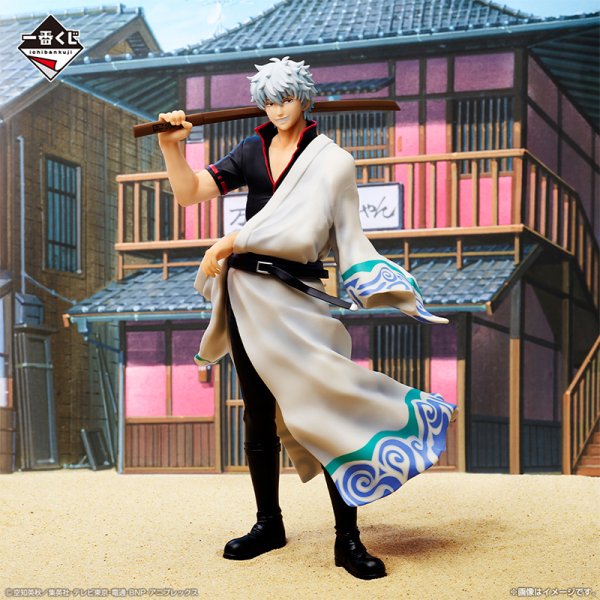Gintoki Sakata Gintama "20 aniversario" Ichiban Kuji A