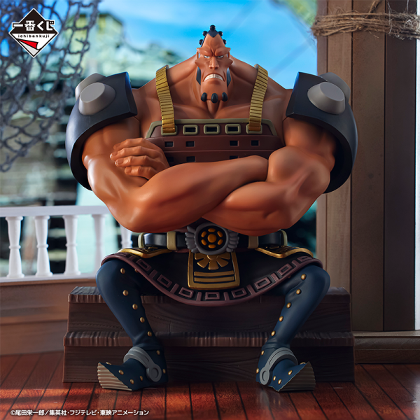 Jozu One Piece "Viejo e hijos" Ichiban Kuji D