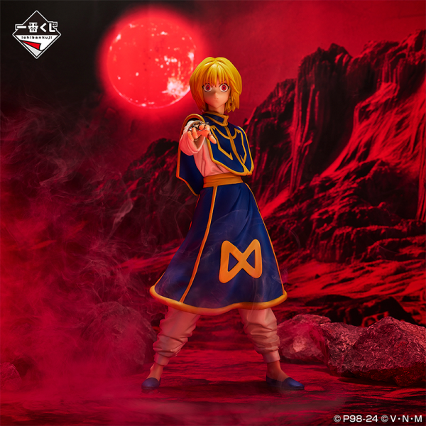 Kurapika Ojos escarlata HUNTERxHUNTER "Revenge of Scarlet" Ichiban Kuji LAST ONE