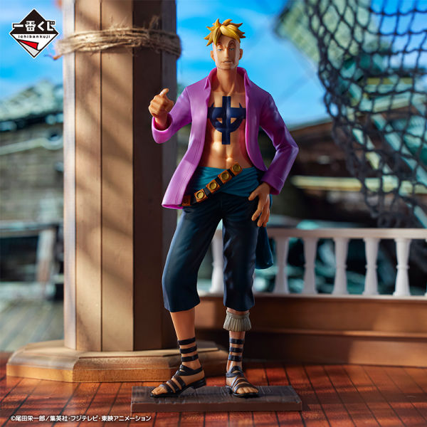 Marco One Piece "Viejo e hijos" Ichiban Kuji B