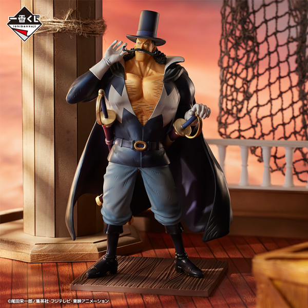 Vista One Piece "Viejo e hijos" Ichiban Kuji E