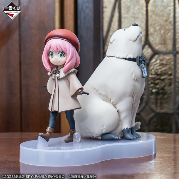 Anya & Bond Spy x Family "Película Code: White" Ichiban Kuji A