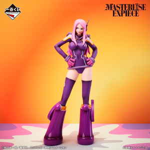 Bonney One Piece "Future Island Egghead" Ichiban Kuji C