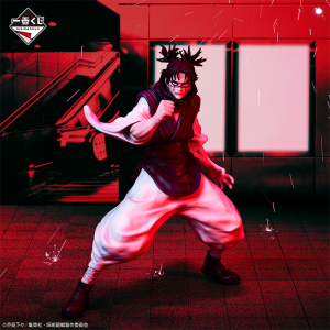 Choso Jujutsu Kaisen "Shibuya Incident" Ichiban Kuji D