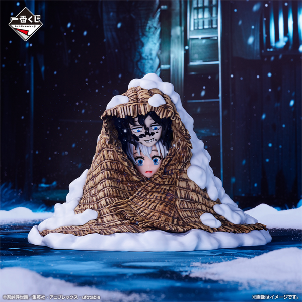 Gyutaro y Daki Kimetsu no Yaiba "Immortal Ties 2" Ichiban Kuji C
