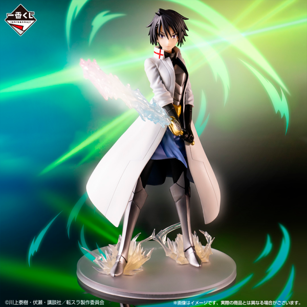 Hinata Sakaguchi Tensura "Holy Demon Battle" Ichiban Kuji C