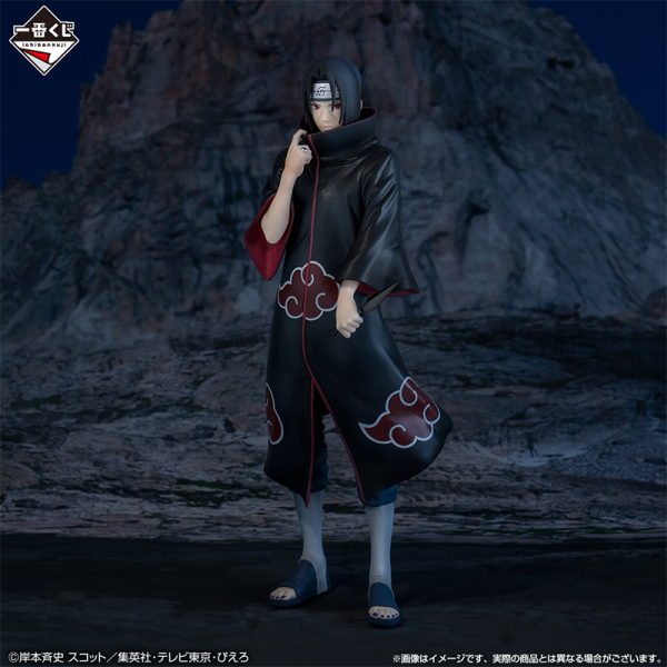 Itachi Uchiha Naruto "Vínculos Shinobi" Ichiban Kuji D