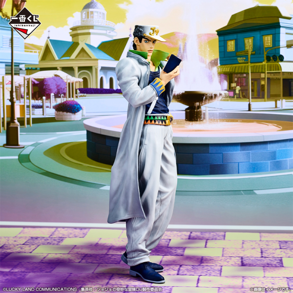 Jotaro Kujo Jojo's Bizarre Adventure "Diamond is Unbreakable" Ichiban Kuji D