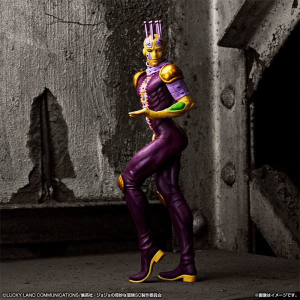 Kiss JoJo's Bizarre Adventure Stone Ocean "Stand's Assemble" Ichiban Kuji B