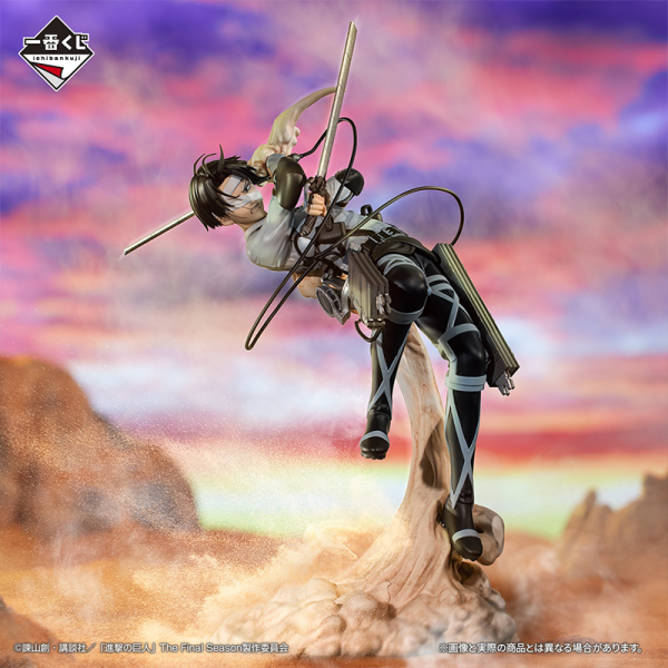 Levi Ackerman Shingeki no Kyojin “Rumble” Ichiban Kuji B