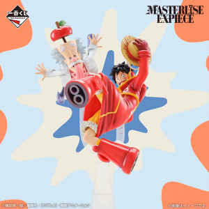 Dr. Vegapunk y Monkey D. Luffy One Piece "Future Island Egghead" Ichiban Kuji LAST ONE
