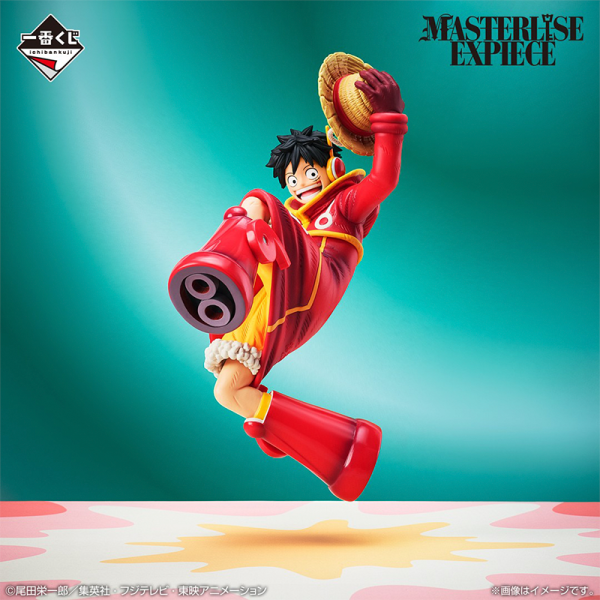 Monkey D. Luffy One Piece "Future Island Egghead" Ichiban Kuji A