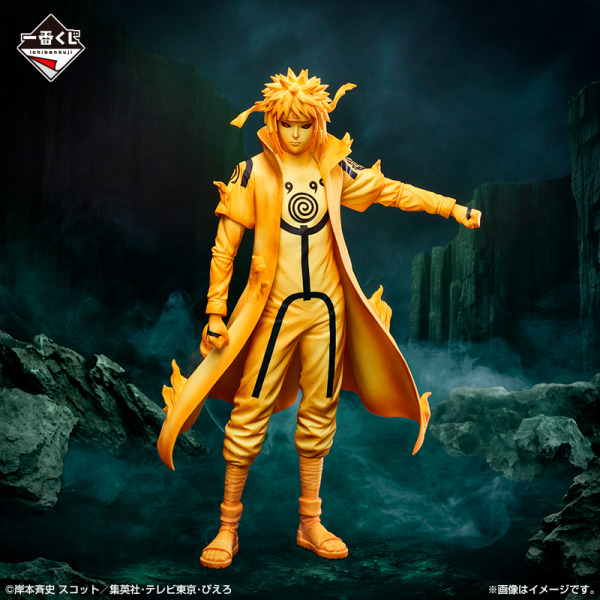 Minato Namikaze Kurama Link Mode Naruto "Connected Feelings" Ichiban Kuji C